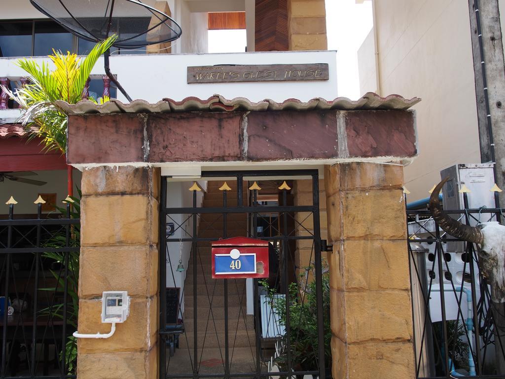 Waree'S Guesthouse Kata Beach  Zewnętrze zdjęcie